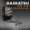 สายหัวเทียน DAIHATSU สามล้อ กะป๊อ 2สูบ 4จังหวะ - เครื่อง AB ตรงรุ่น - รหัส TPD-016 - TOP PERFORMANCE MADE IN JAPAN