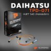 สายหัวเทียน DAIHATSU - HIJET S40 สายคอยล์ยาว 71CM - เครื่อง AB - รหัส TPD-071 - TOP PERFORMANCE MADE IN JAPAN