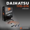 สายหัวเทียน DAIHATSU เครื่องนอก - รหัส TPD-076 - TOP PERFORMANCE MADE IN JAPAN