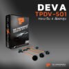 สายหัวเทียน DEVA - กระบะจีน 4ล้อ ยกสูง - รหัส TPDV-501 - TOP PERFORMANCE MADE IN JAPAN