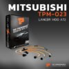 สายหัวเทียน MITSUBISHI LANCER 1400 A72 เครือง 4G30 ตรงรุ่น - รหัส TPM-023 - TOP PERFORMANCE JAPAN