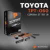 สายหัวเทียน TOYOTA CORONA ST150 1.8 / เครื่อง 1S - TOP PERFORMANCE JAPAN - TPT-060 - สายคอยล์ โตโยต้า