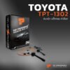 สายหัวเทียน TOYOTA 3SFE ขับหน้า ปลั๊กกลม หัวล็อค - TOP PERFORMANCE JAPAN - TPT-1302 - สายคอยล์ โตโยต้า 3SFE