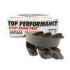 ก้ามเบรคหลัง BF1769S รถ MAZDA /FORD  –  BF1769S