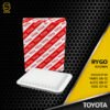 กรองอากาศ TOYOTA ALTIS 08-17 / VIOS 07-12 / YARIS 06-12 - รหัส RA086N - AIR FILTER BY RYGO