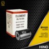 กรองน้ำมันเครื่อง HINO สิงห์ไฮเทค SING HITECH - รหัส RO089N - OIL FILTER BY RYGO
