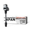 คอยล์จุดระเบิด NISSAN CEFIRO A32 ตัวยาว VQ20DE ตรงรุ่น 100% - TPCN-402 - TOP PERFORMANCE JAPAN - คอยล์หัวเทียน คอย์ไฟ นิสสัน เซฟิโร่ 22448-31U11