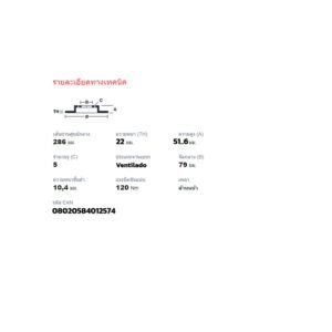 จานเบรค ,brembo ,หน้า ,BMW ,SERIES 3 ,E36 ,E46 ,320i ,Z3 ,Z4 ,E85 ,UV HC ,จาน ,ดีส ,ดรัม ,เบรค ,เบรก,แท้ ,บีเอ็ม ,ตรงรุ่น , จานเบรก ,เบรมโบ้ ,จานเบรค , จานดีสเบรค , จานเบรคหน้า , จานเบรคหลัง , จานเบรคเบรมโบ้ , brembo , จานเบรคbrembo , จานเบรครถยนต์ , brake disc ,อะไหล่รถยนต์,อะไหล่รถ,อะไหล่ราคาส่ง,อะไหล่ส่งด่วน,อะไหล่วรจักร,แหล่งขายอะไหล่รถยนต์,อะไหล่รถยนต์เชียงกง,อะไหล่รถยนต์ราคาส่ง,ร้านอะไหล่รถยนต์,sures autoparts ,sures ,เจาะรู ,เซาะร่อง ,ครีบระบาย ,เคลือบ UV ,ไฮคาร์บอน ,เหล็กหล่อ ,ECE R 90