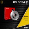 จานเบรค หน้า BMW SERIES 3 G20 / SERIES 5 G30 / SERIES 6 G32 / SERIES 7 G12 / SERIES 1 G01 / X4 G02 / M-SPORT / UV HC ตรงรุ่น BREMBO 09.D094.13 / 09.D095.13 - จาน ดีส ดรัม เบรค เบรก เบรมโบ้ แท้ 100% บีเอ็ม
