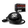 มอเตอร์พัดลม ,TOYOTA ,COROLLA , CORONA ,SOLUNA ,สามเหลี่ยม ,ไซซ์ S ,102MM ,มอเตอร์พัดลมแอร์ ,โตโยต้า ,โคโรล่า ,โคโรน่า ,โซลูน่า ,ยี่ห้อ ,TOP PERFORMANCE ,เสีย,เปลี่ยน,ราคา,อะไหล่รถยนต์,อะไหล่รถ,อะไหล่ราคาส่ง,อะไหล่ส่งด่วน,อะไหล่วรจักร,แหล่งขายอะไหล่รถยนต์,อะไหล่รถยนต์เชียงกง,อะไหล่รถยนต์ราคาส่ง,ร้านอะไหล่รถยนต์,sures autoparts ,sure ,ส่งด่วน ,กรุงเทพ ,ปริมณฑล,ມໍເຕີພັດລົມ,ເຄື່ອງອາໄຫຼ່ລົດໃຫຍ່,ພາກສ່ວນລົດ,ລົດ, ເສຍຫາຍ, ປ່ຽນໃຫມ່