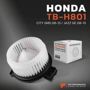 BlowerAir โบลเวอร์แอร์ for HONDA CITY GM 08-13 JAZZ GE 08-13 รหัส TB-H801
