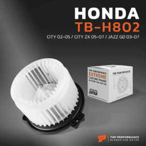 BlowerAir โบลเวอร์แอร์ for HONDA CITY 02-05 CITY ZX 05-07 JAZZ GD 03-07 อะไหล่รถยนต์ ราคา ถูก มี ส่งด่วน กรุงเทพ ปริมณฑล
