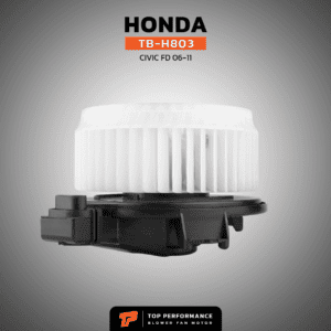 โบวเวอร์แอร์ รถยนต์ BlowerAir for HONDA CIVIC FD ปี 06-11 TB-H803 มือ 1 ซีวิค นางฟ้า TOP PERFORMANCE อะไหล่รถยนต์ ราคา ถูก มี ส่งด่วน กรุงเทพ ปริมณฑล