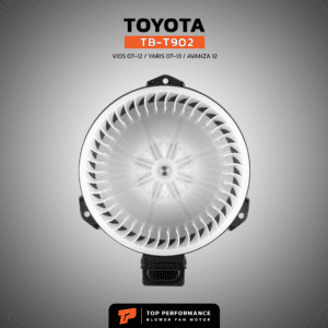 โบวเวอร์แอร์ รถยนต์ BlowerAir for TOYOTA VIOS 07-12 / YARIS 07-13 / AVANZA 12 - TB-T902 วีออส ยาริส ยี่ห้อ TOP PERFORMANCE อะไหล่รถยนต์ ราคา ถูก มี ส่งด่วน กรุงเทพ ปริมณฑล