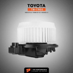 โบวเวอร์แอร์ รถยนต์ BlowerAir for TOYOTA VIOS 07-12 / YARIS 07-13 / AVANZA 12 - TB-T902 วีออส ยาริส ยี่ห้อ TOP PERFORMANCE อะไหล่รถยนต์ ราคา ถูก มี ส่งด่วน กรุงเทพ ปริมณฑล