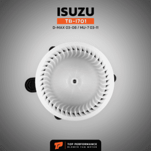 โบวเวอร์แอร์ รถยนต์ BlowerAir for ISUZU D-MAX 03-08 / MU-7 03-11 ดีแม็กซ์ อิซูซุ มิวเอ็กซ์ มือ 1 TOP PERFORMANCE อะไหล่รถยนต์ ราคา ถูก มี ส่งด่วน กรุงเทพ ปริมณฑล